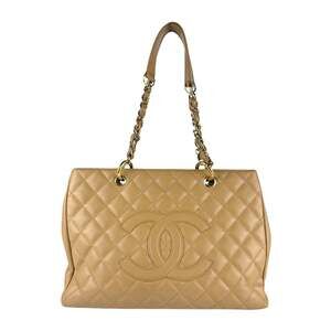Chanel Grand Shopping Tote Quilted #246469C28B